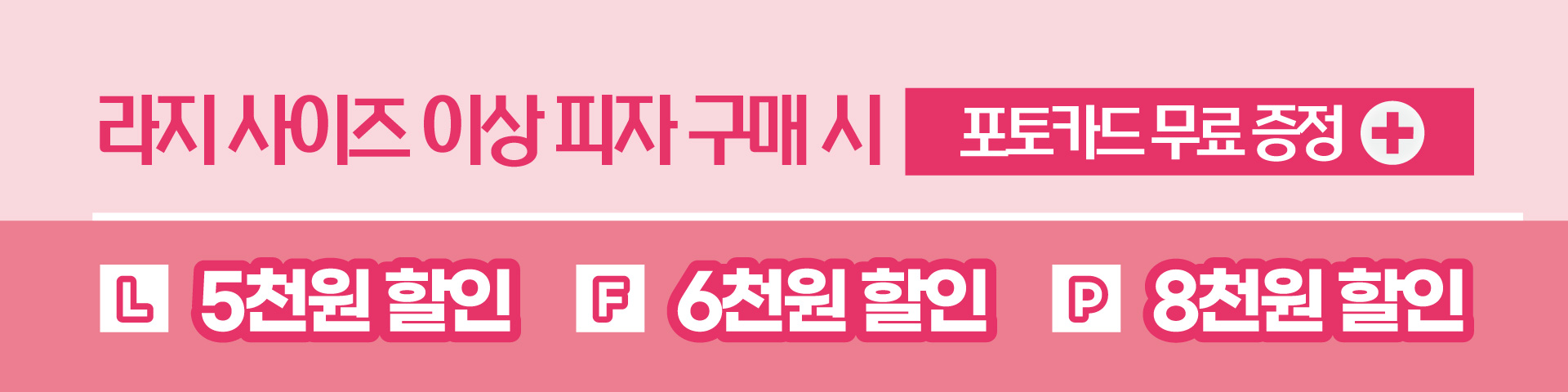 배너 1