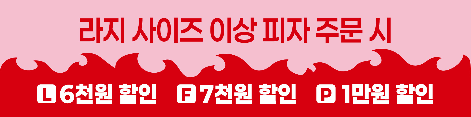 배너 1