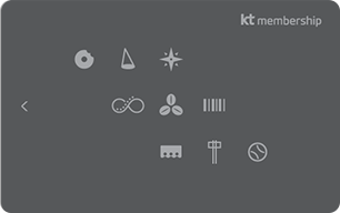KT 멤버십 카드